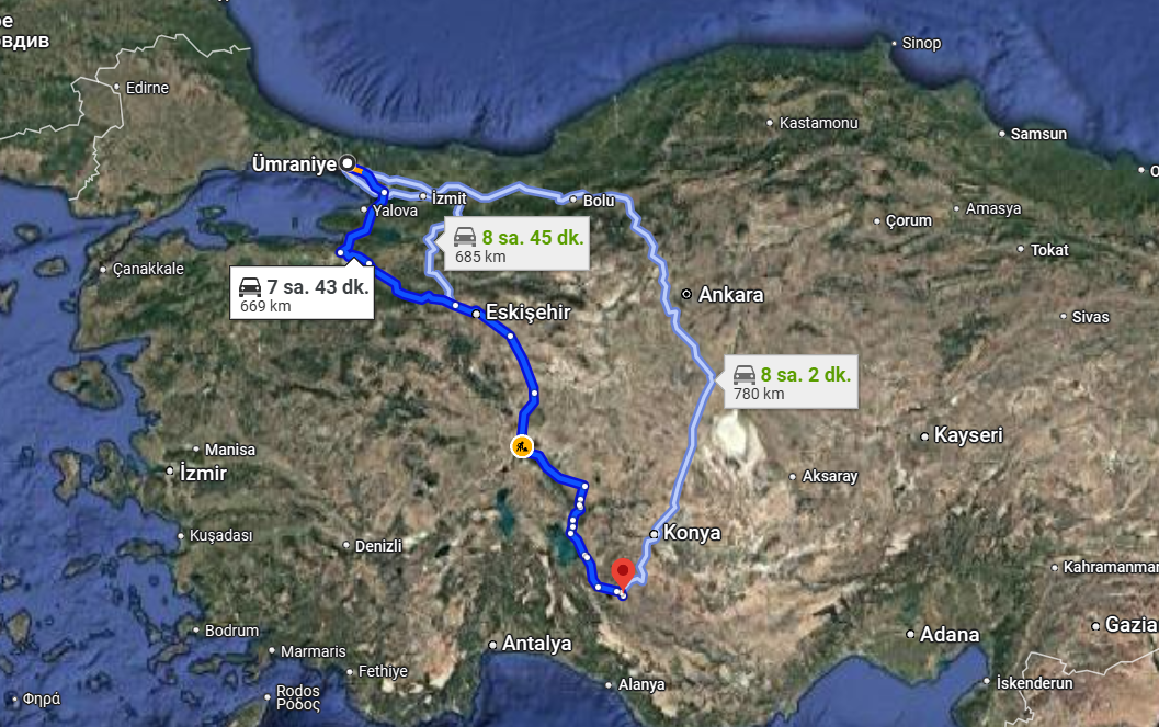 İlan Resmi